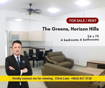 The Greens @ Horizon Hills double storey superlink terrace no west sun, secure & privacy