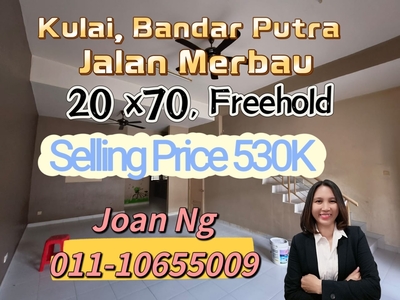 Bandar Putra For Sale / Kulai / Double Storey Terrace House / 20 x70 / Freehold