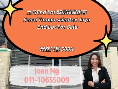 Taman scientex Jaya / Senai For Sale / End Lot / Fully Renovated