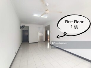 1st Floor, Sd Apartment, Bandar Sri Damansara, Near Ativo, Mcdonalds