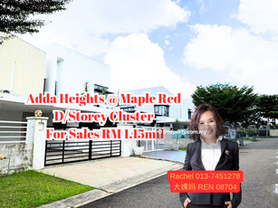 Adda Heights Maple Red