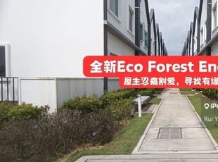 Eco Forest Ebonylane Phase 1 End Lot, Brand New & Ready Move In