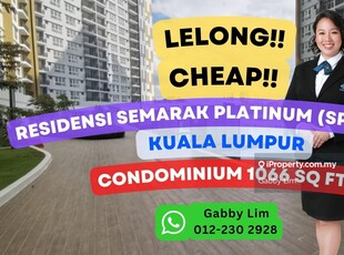 Lelong Super Cheap Condominium @ Residensi Semarak Platinum (Splendor)