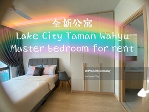 Aradia Lake City Master Bedroom Including Wifi and Carpark For Rent