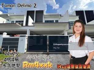 Double Storey New house/Tmn Delima 2 kluang
