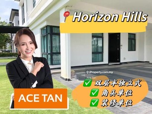 Horizon Hills - 2 Storey Corner Semi Detached House - For Rent