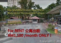 Dwi Mahkota 3room Condo For RENT Tampoi