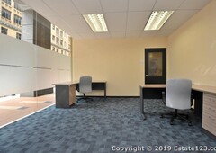 Office Available (Serviced & Virtual Office) in Phileo Damansara 1, PJ