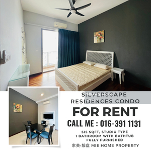 Silverscape Residences studio type for rent