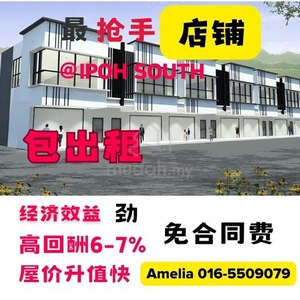 22x70 Double Storey Commercial Shoplot For Sale @ IPOH South Precinct