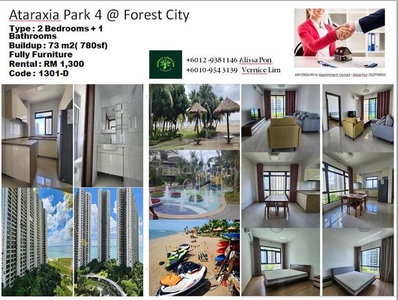 Ataraxia Park 4 @ Forest City Gelang Patah / 20min Taus Second Link