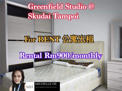 Greenfield Regency Apartment Studio Tampoi Skudai