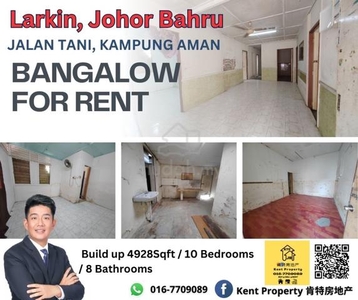 Larkin single storey bangalow for rent