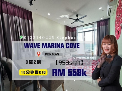 Marina Cove, Permas, 10min to Ciq, Cheaper In town, High Floor