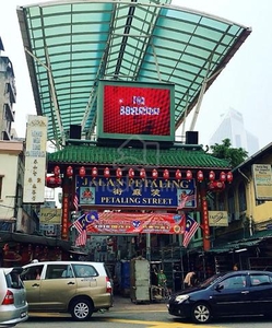 Shop Jalan Sultan Petaling Street Chinatown City Centre Kuala Lumpur
