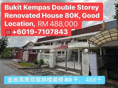 Taman Bukit Kempas @ Tampoi Double Storey Renovated House FOR SALE