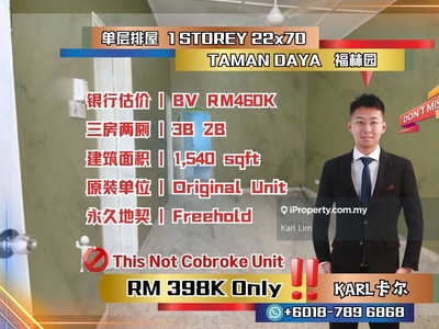 Taman Daya Single Storey 22x70 Original Unit Lowest Price Johor Bahru