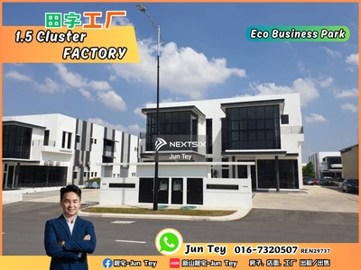 Eco Business Park 1 60x120 Light Industry Cluster Factory For Sale!!Mount Austin,Desa Cemerlang,Johor Bahru