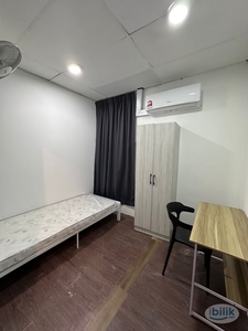 Room For Rent SS2 Petaling Jaya