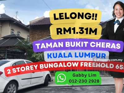 Lelong Super Cheap 2 Storey Bungalow House @ Taman Bukit Cheras KL