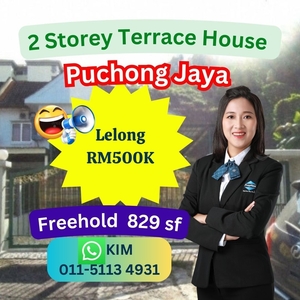 Lelong 2 Storey Terrace House Puchong