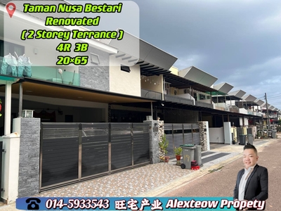 Taman Nusa Bestari Fully Renovated/ 4R 3B/ 20×65/ Market Cheapest/ Skudai/ Iskandar Puteri