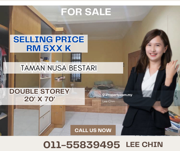 Taman nusa bestari single storey intermediate lot for sale