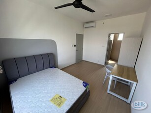 Master Room 1 min to MRT You City