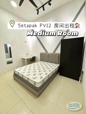 Middle Room at Setapak, Kuala Lumpur