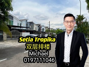 Setia Tropika, Double Storey Terrace House, Setia Tropika, Johor Bahru, Johor
