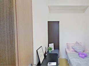 Single Room at Taman Sungai Besi Indah, Seri Kembangan
