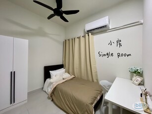 Majestic Maxim Cheras Single Room with Share Bathroom