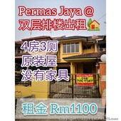 Permas Jaya 2stry House For Rent-4 room