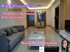 R&F Princess Cove 3 Room JB Town