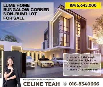Lume Home | Brand New | Lumiere Type A | Bungalow | Corner