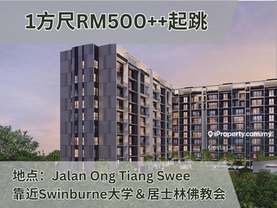 Pd Residences new premium condominium in Kuching town area