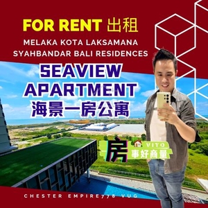 Town Area Seaview Apartment at Kota Laksamana Syahbandar 1 Bedroom