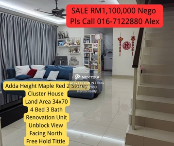 Adda Height Maple Red Unblock View Cluster House For Sale Setia Indah Mount Austin