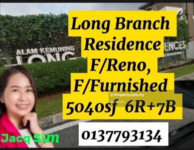 Long Branch Residence 5040sf F/Reno F/Furnished