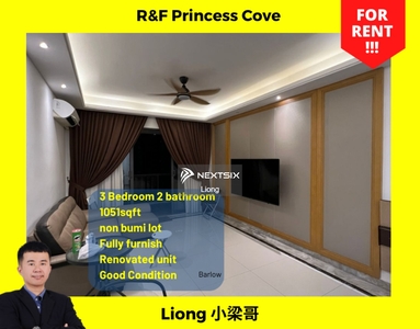 R&F Princess Cove
