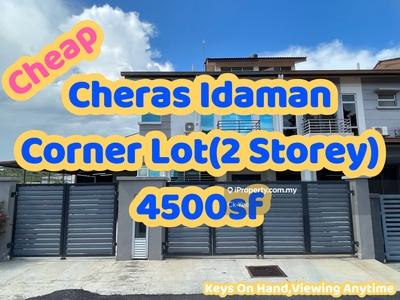 2 Storey Corner Lot With Huge Land Terrace House @ Taman Cheras Idaman