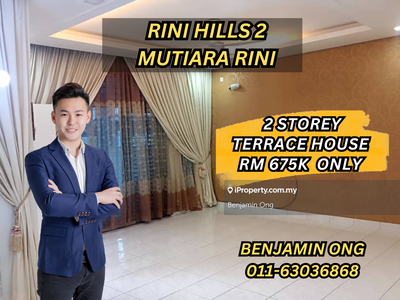 Rini Hills 2 @ Mutiara Rini @ Double Storey Terrace House