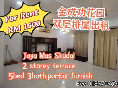 Taman Jaya Mas Skudai Selesa Jaya 2 storey 22x80 partial furnish lower price