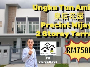 Skudai Taman Ungku Tun Aminah Precint Wijaya Double Storey Terrace House