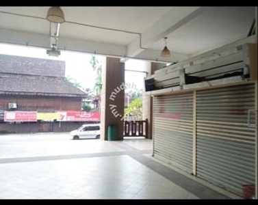 Kedai Bazar Tengku Anis