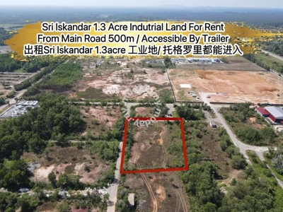 Perak Sri Iskandar 1.3acre Industrial Land For Rent/ 出租霹雳斯里依斯干达1.3英亩工业