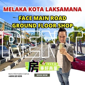 Roadside Ground Shop at Kota Laksamana Town Hot Area
