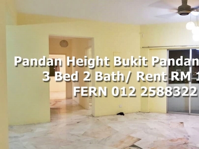 Pandan Heights Bukit Pandan Condo For Rent