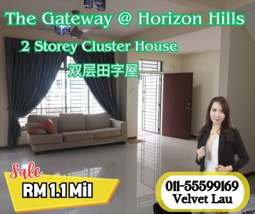 Horizon Hills @ The Gateway Double Storey Cluster For Sale