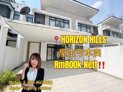 Horizon Hills West 2 Storey House Cheapest Unit For Sale